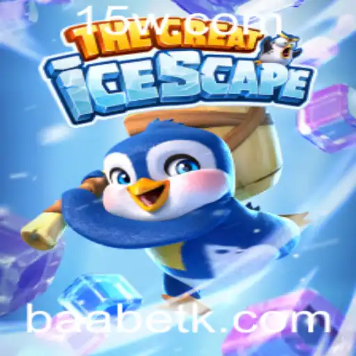 Explorando o Mundo de 'TheGreatIcescape': Um Jogo Inovador com BAAbet